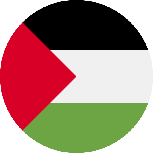 Q2 Palestinien Occupé, Territoire